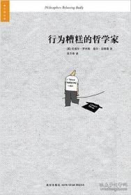 最新上架 貴州龍二十四書香文化傳播有限責任公司 孔夫子舊書網(wǎng)