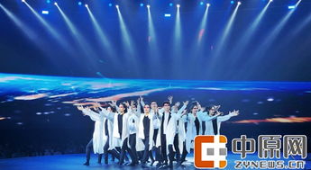 首屆全球文旅創(chuàng)作者大會 正式啟動 一起邂逅 老家河南 的詩與遠(yuǎn)方