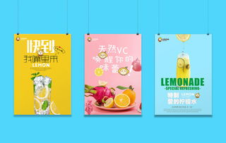 首諾文化傳媒原創(chuàng)設(shè)計 源動力集團(tuán)產(chǎn)品包裝設(shè)計