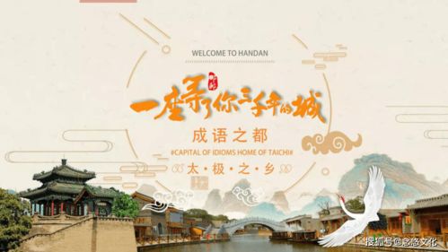 邯鄲念悠文化傳媒 新潮傳媒助攻品牌實現(xiàn)線性增長