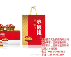 logo品牌設計 德音文化傳播 在線咨詢 太原品牌設計