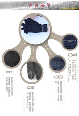 觸屏手套騎行手套不倒絨手價(jià)格_女秋冬觸屏手套 不倒絨手套柔絨內(nèi)里絲帶花邊 觸屏手套_辛集市集興文化傳播