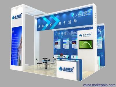 2013南寧綠色家園（春季）家裝建材博覽會開幕式 品牌匯聚，綠色生活新篇章