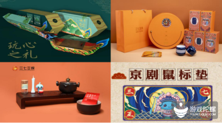 當端午“邂逅”三七互娛，傳統文化有了新玩法